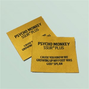 니트 배송 마크