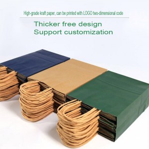 다채로운 갈색 종이 가방